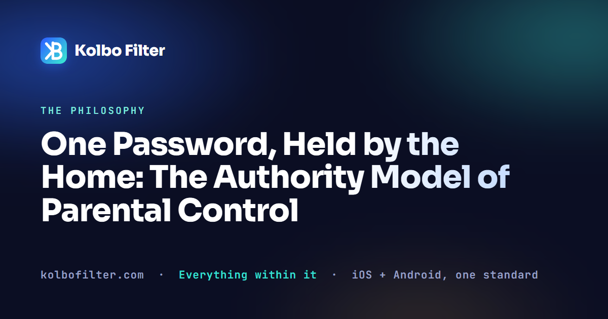 One Password, Held by the Home: The Authority Model of Parental Control